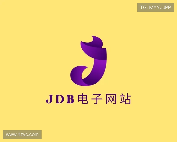 介绍JDB电子